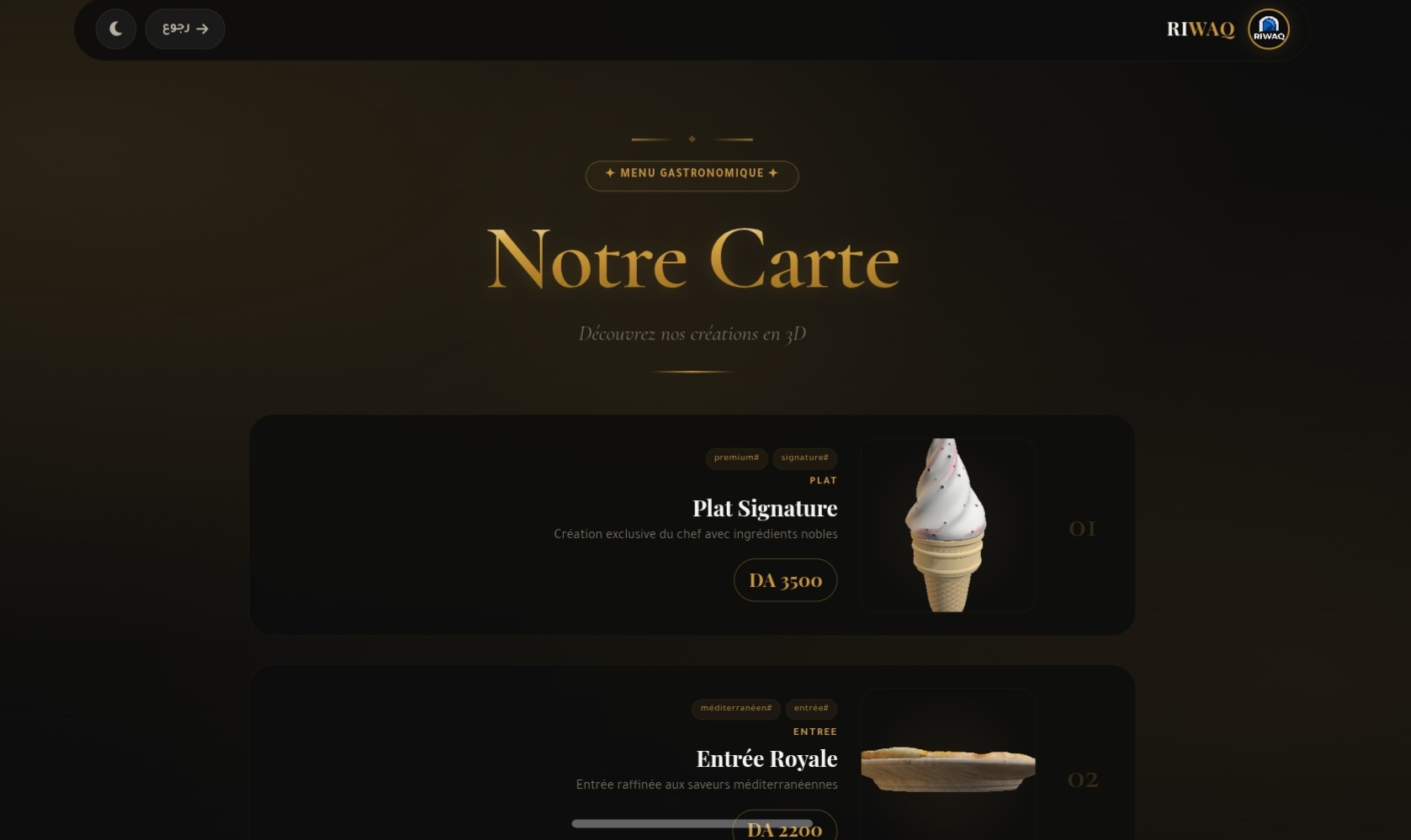 Aperçu du site restaurant