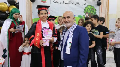 صورة 10