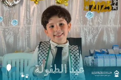 صورة 23