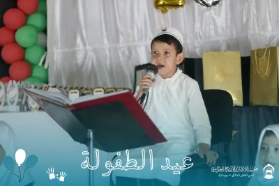 صورة 45