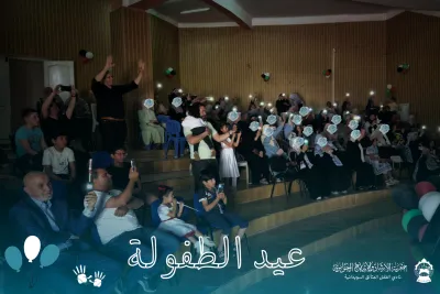 صورة 5