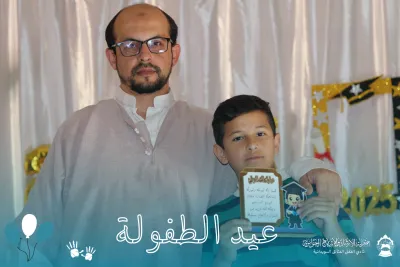 صورة 53